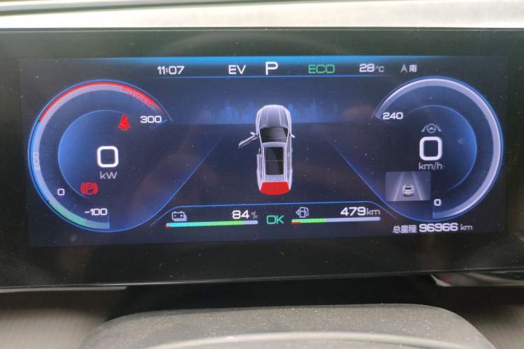 Used BYD Song Pro New Energy 2022 DM-i 51km Prestige Model Instrument Cluster