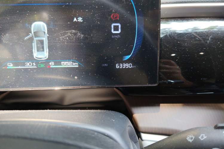 Used BYD Song Pro New Energy 2022 DM-i 110km Flagship Model Odometer Close Up