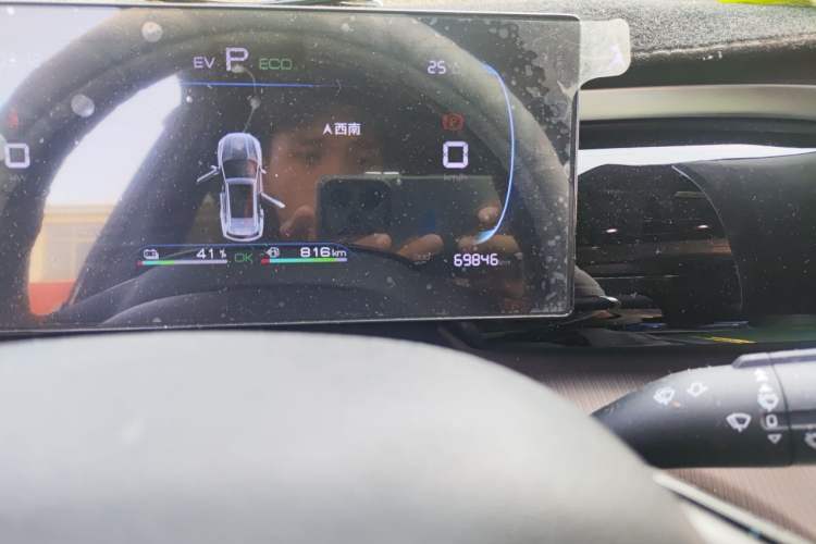 Used BYD Song Pro New Energy 2022 DM-i 51km Prestige Model Odometer Close Up