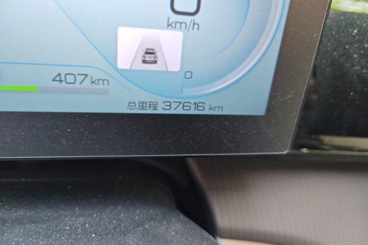 Used BYD Song Pro New Energy 2022 DM-i 110km Flagship Pro Model Odometer Close Up
