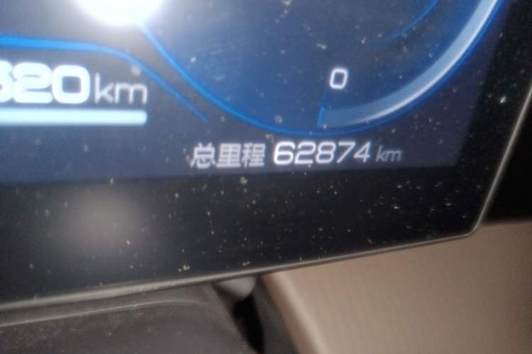 Used BYD Song Pro New Energy 2022 DM-i 110km Flagship Pro Model Odometer Close Up
