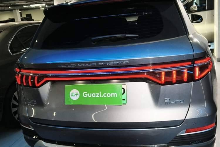 Used BYD Song Pro New Energy 2022 DM-i 51km Luxury Model Rear