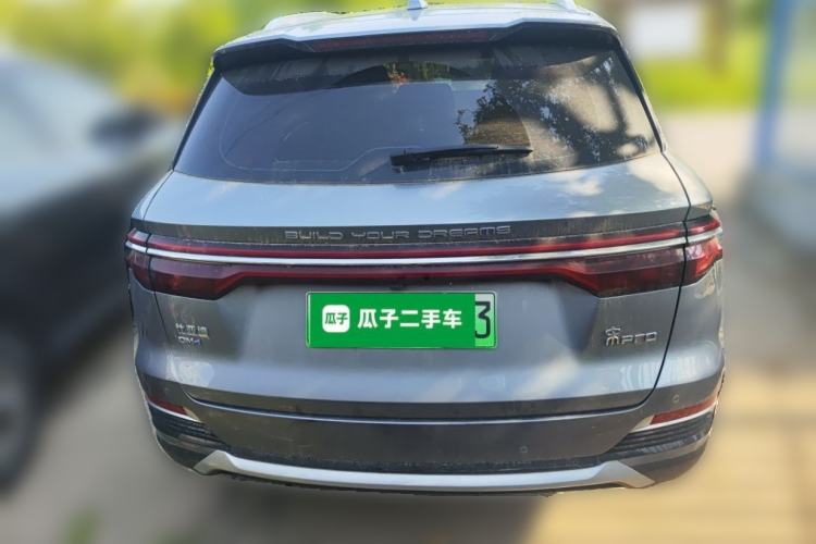 Used BYD Song Pro New Energy 2022 DM-i 51km Prestige Model Rear