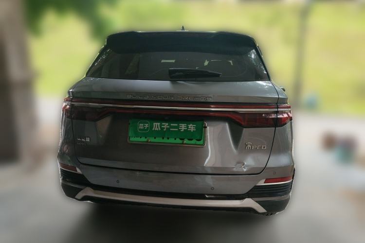 Used BYD Song Pro New Energy 2022 DM-i 51km Prestige Model Rear
