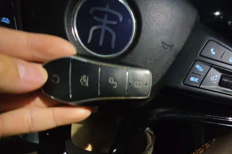 Used BYD Song Pro New Energy 2022 DM-i 110km Flagship Model Vehicle Key