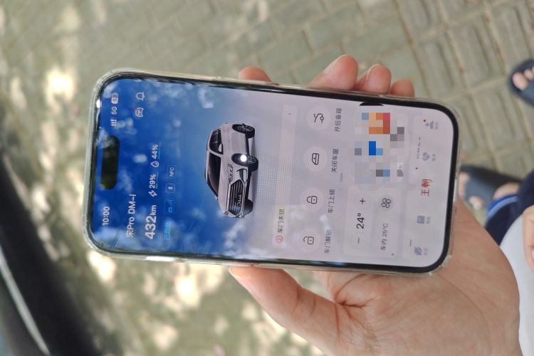 Used BYD Song Pro New Energy 2022 DM-i 110km Flagship Pro Model Vehicle Key