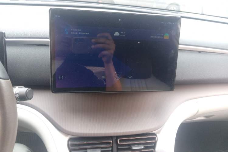 Used BYD Song Pro New Energy 2022 DM-i 51km Prestige Model Audio And AC Panel