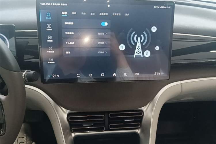 Used BYD Song Pro New Energy 2022 DM-i 110km Flagship Pro Model Audio And AC Panel