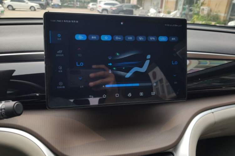 Used BYD Song Pro New Energy 2022 DM-i 51km Prestige Model Audio And AC Panel
