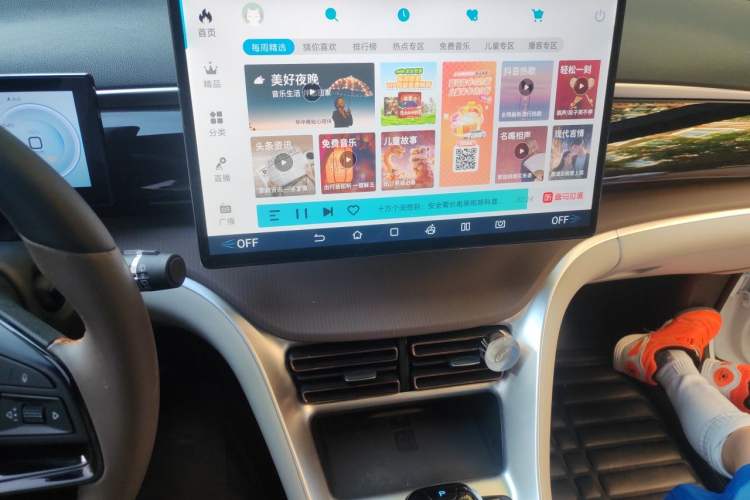 Used BYD Song Pro New Energy 2022 DM-i 110km Flagship Pro Model Audio And AC Panel