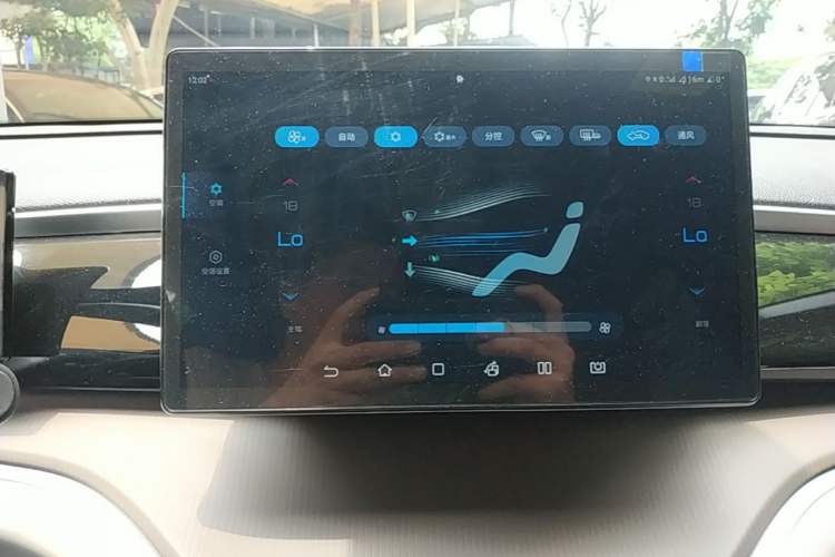 Used BYD Song Pro New Energy 2022 DM-i 110km Flagship Model Audio And AC Panel