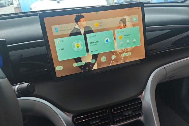 Used BYD Song Pro New Energy 2022 DM-i 51km Prestige Model Audio And AC Panel