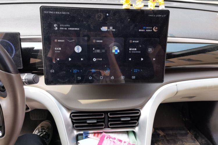 Used BYD Song Pro New Energy 2022 DM-i 110km Flagship Pro Model Audio And AC Panel