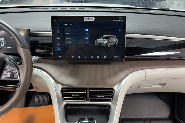 Used BYD Song Pro New Energy 2022 DM-i 51km Prestige Model Audio And AC Panel