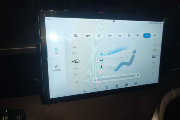 Used BYD Song Pro New Energy 2022 DM-i 51km Prestige Model Audio And AC Panel