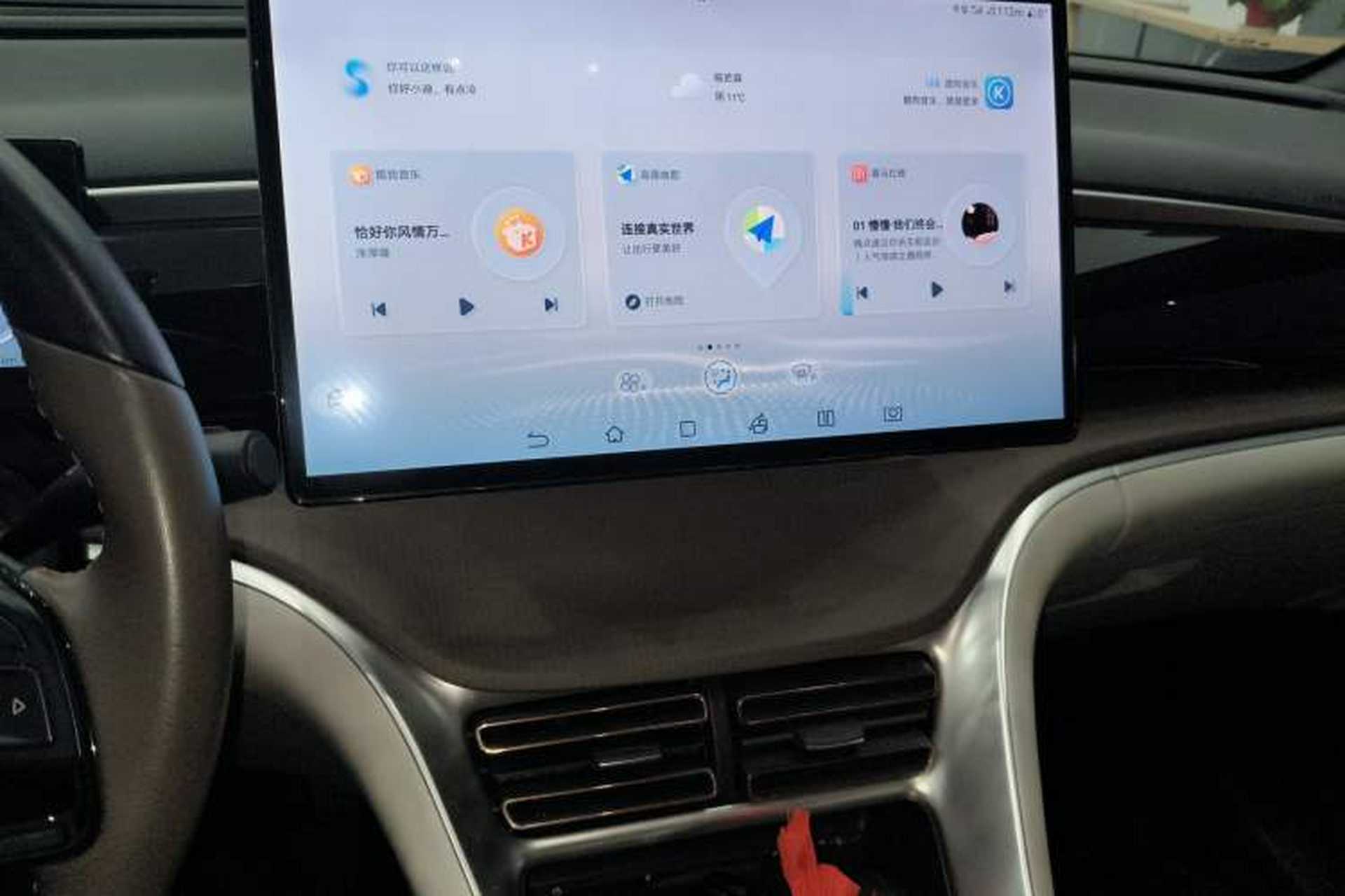 Used BYD Song Pro New Energy 2022 DM-i 110km Flagship Pro Model Audio And AC Panel