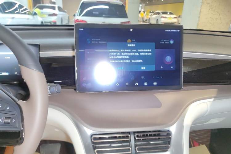Used BYD Song Pro New Energy 2022 DM-i 51km Prestige Model Audio And AC Panel