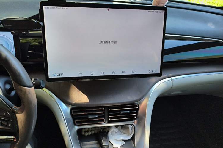 Used BYD Song Pro New Energy 2022 DM-i 110km Flagship Pro Model Audio And AC Panel