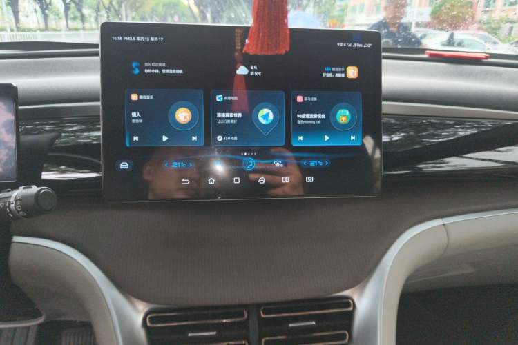 Used BYD Song Pro New Energy 2022 DM-i 51km Prestige Model Audio And AC Panel