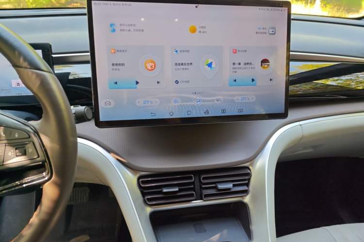 Used BYD Song Pro New Energy 2022 DM-i 110km Flagship Pro Model Audio And AC Panel