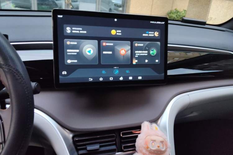 Used BYD Song Pro New Energy 2022 DM-i 51km Prestige Model Audio And AC Panel