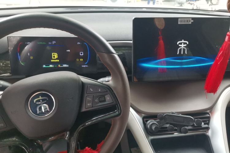 Used BYD Song Pro New Energy 2022 DM-i 110km Flagship Model Center Console