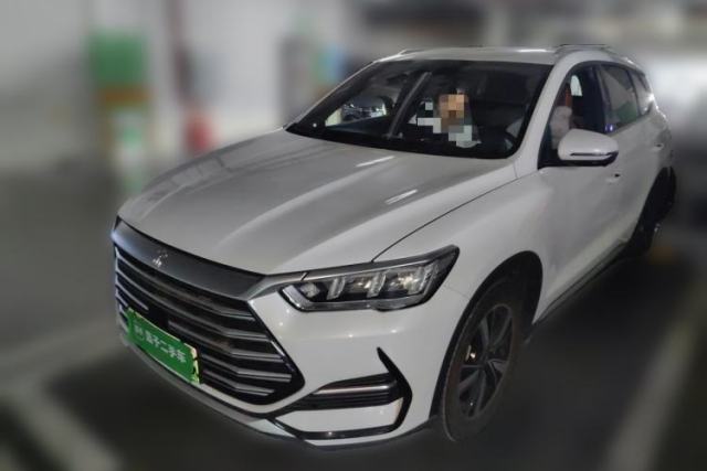 Ojetý BYD Song Pro New Energy 2022 DM-i 110km Flagship Model