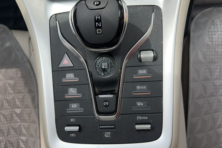 Used BYD Song Pro New Energy 2022 DM-i 110km Flagship Pro Model Gear Lever