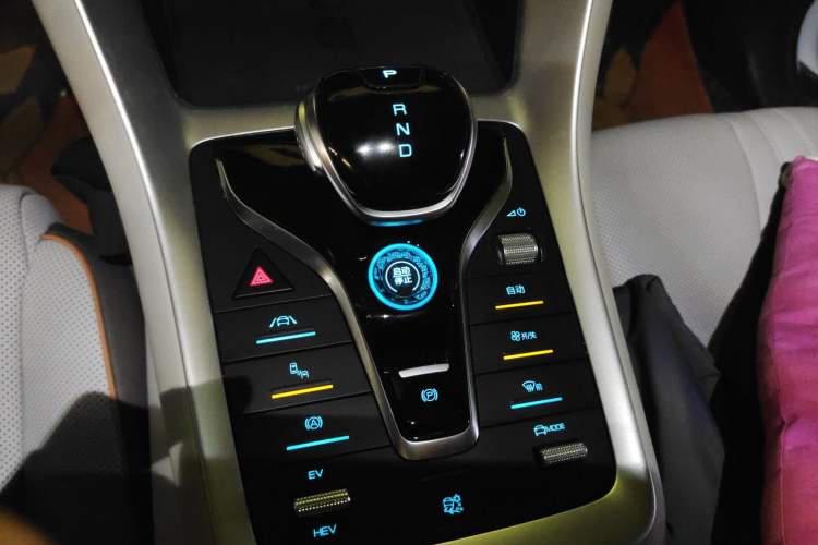 Used BYD Song Pro New Energy 2022 DM-i 110km Flagship Pro Model Gear Lever