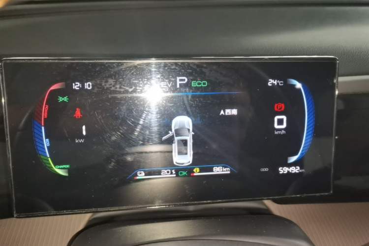 Used BYD Song Pro New Energy 2022 DM-i 51km Prestige Model Instrument Cluster