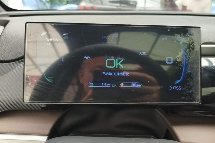 Used BYD Song Pro New Energy 2022 DM-i 51km Prestige Model Instrument Cluster
