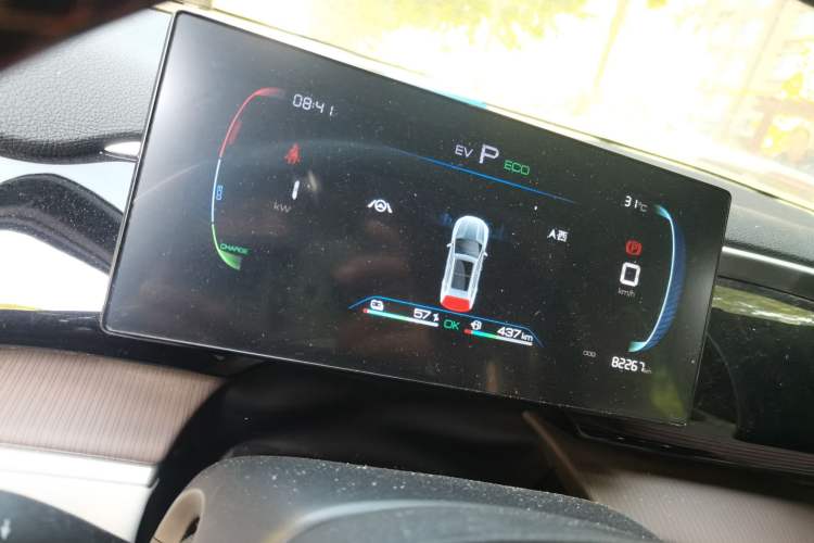 Used BYD Song Pro New Energy 2022 DM-i 51km Prestige Model Instrument Cluster