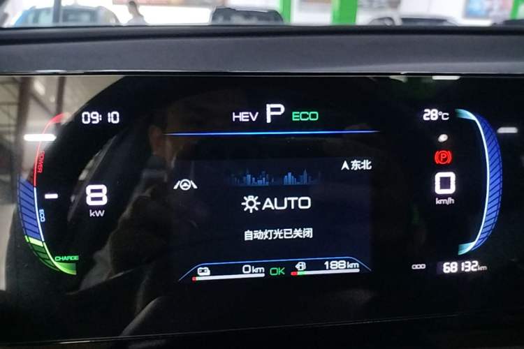Used BYD Song Pro New Energy 2022 DM-i 110km Flagship Model Instrument Cluster