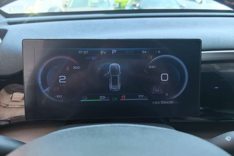 Used BYD Song Pro New Energy 2022 DM-i 51km Prestige Model Instrument Cluster