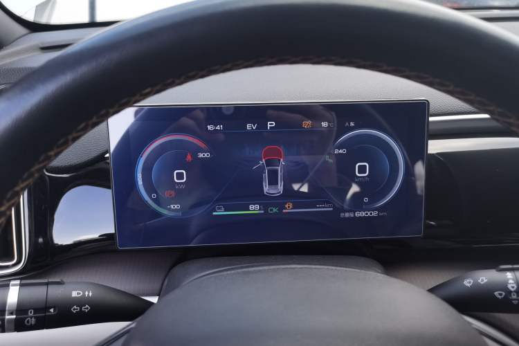 Used BYD Song Pro New Energy 2022 DM-i 110km Flagship Pro Model Instrument Cluster