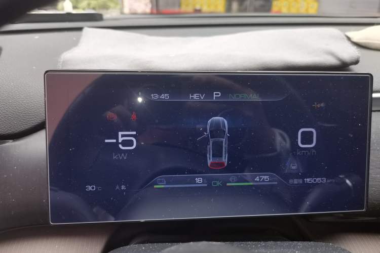Used BYD Song Pro New Energy 2022 DM-i 110km Flagship Pro Model Instrument Cluster