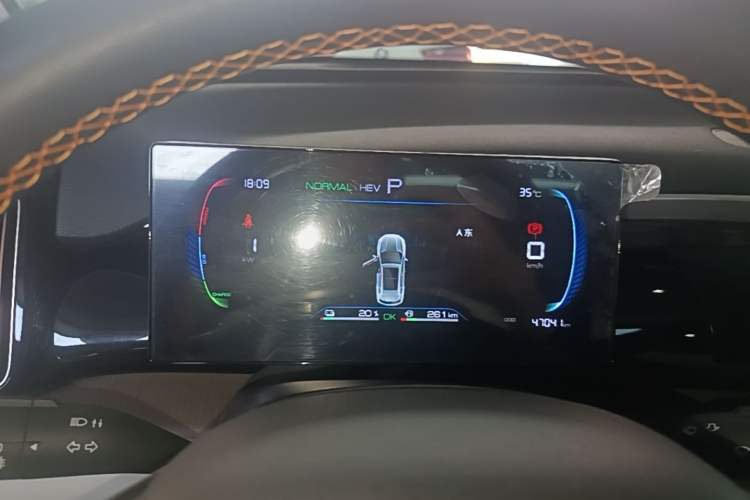 Used BYD Song Pro New Energy 2022 DM-i 110km Flagship Model Instrument Cluster