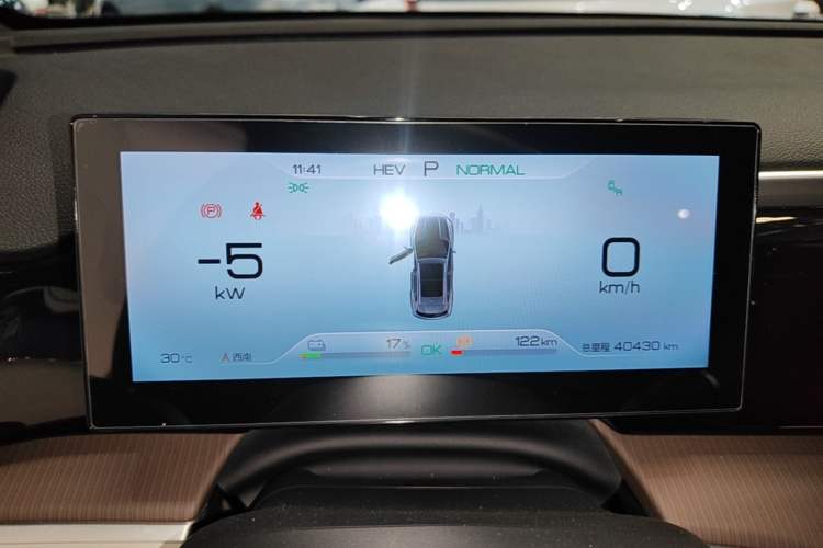 Used BYD Song Pro New Energy 2022 DM-i 51km Prestige Model Instrument Cluster