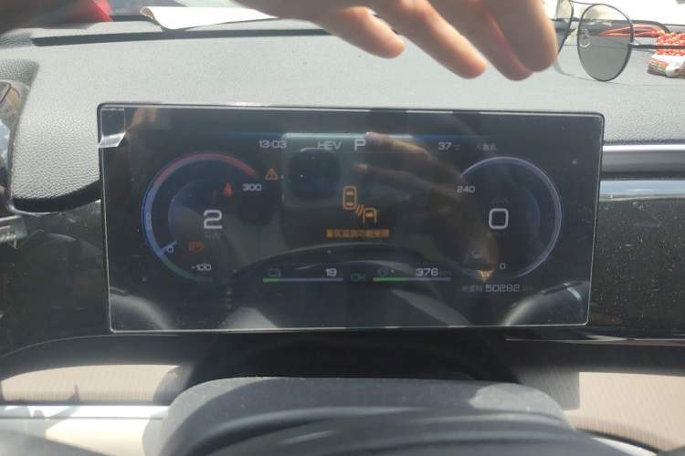 Used BYD Song Pro New Energy 2022 DM-i 51km Prestige Model Instrument Cluster