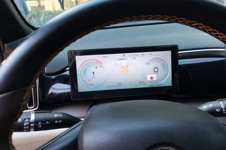 Used BYD Song Pro New Energy 2022 DM-i 110km Flagship Pro Model Instrument Cluster
