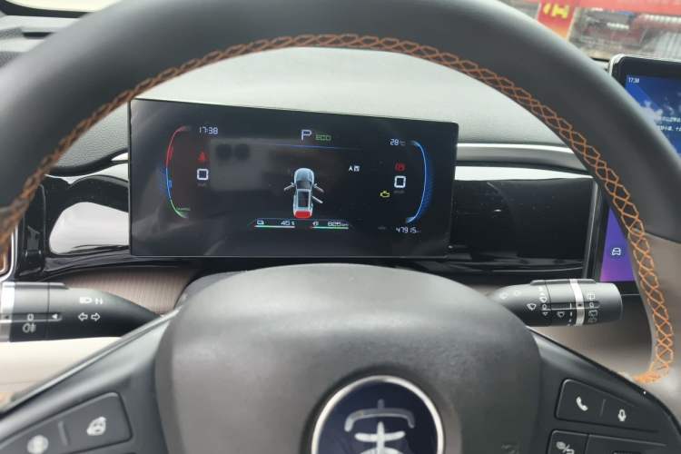 Used BYD Song Pro New Energy 2022 DM-i 110km Flagship Model Instrument Cluster