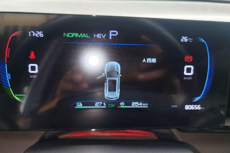 Used BYD Song Pro New Energy 2022 DM-i 51km Prestige Model Instrument Cluster