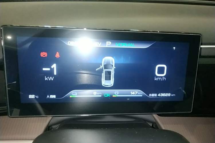 Used BYD Song Pro New Energy 2022 DM-i 110km Flagship Pro Model Instrument Cluster