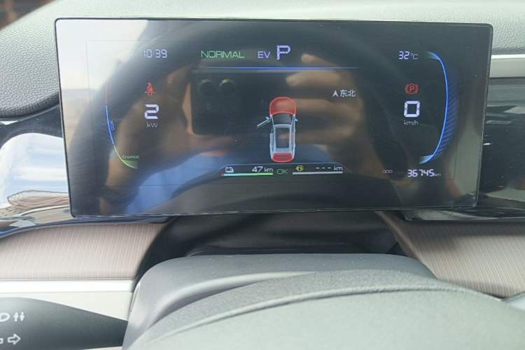 Used BYD Song Pro New Energy 2022 DM-i 51km Luxury Model Instrument Cluster