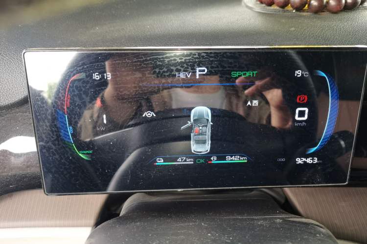 Used BYD Song Pro New Energy 2022 DM-i 110km Flagship Model Instrument Cluster