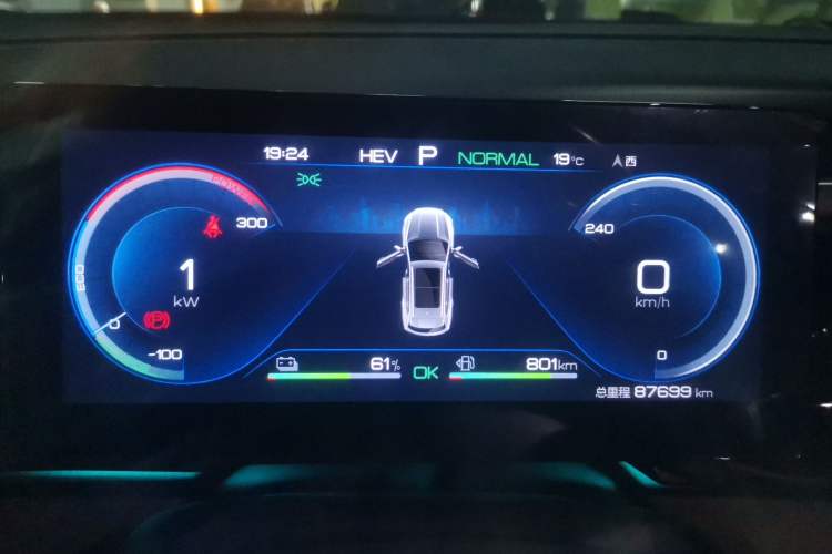 Used BYD Song Pro New Energy 2022 DM-i 110km Flagship Pro Model Instrument Cluster