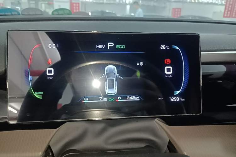 Used BYD Song Pro New Energy 2022 DM-i 51km Luxury Model Instrument Cluster