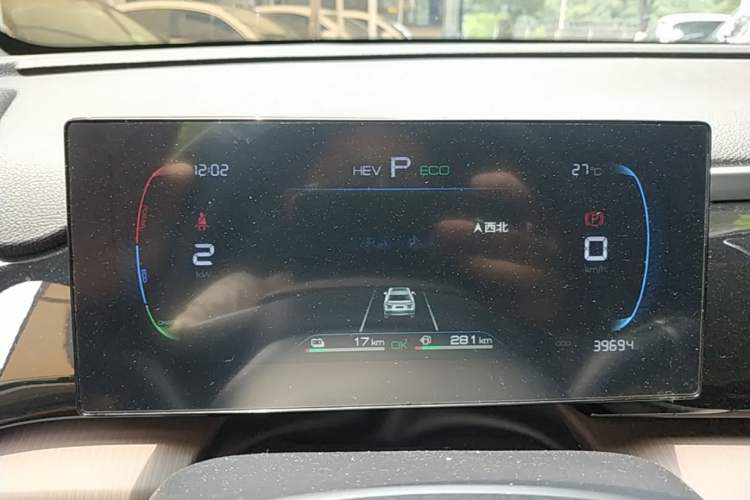 Used BYD Song Pro New Energy 2022 DM-i 110km Flagship Model Instrument Cluster