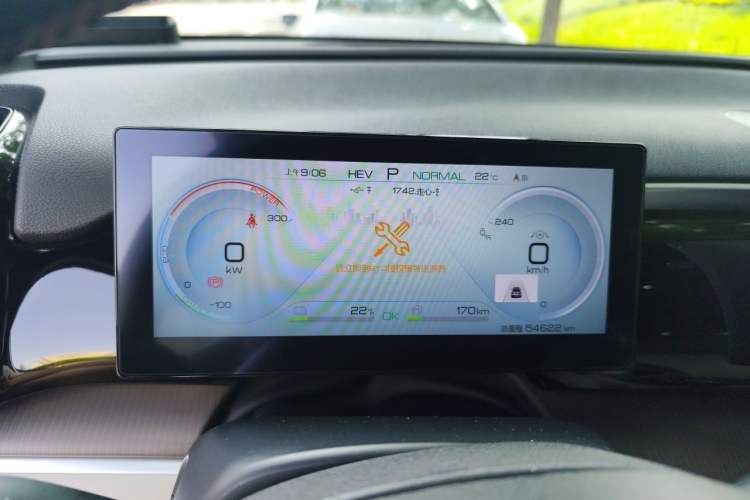 Used BYD Song Pro New Energy 2022 DM-i 51km Prestige Model Instrument Cluster