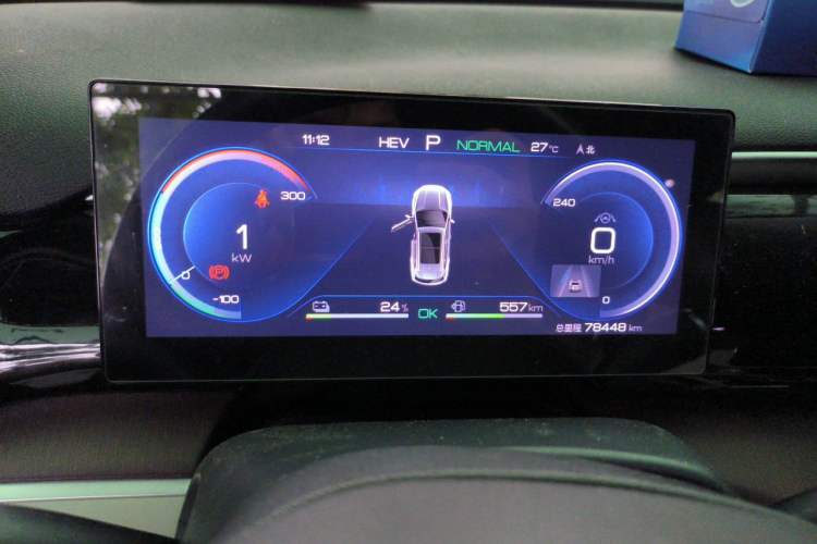 Used BYD Song Pro New Energy 2022 DM-i 110km Flagship Pro Model Instrument Cluster